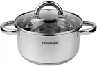 Каструля індукційна Ofenbach Casserole із нержавіючої сталі 2л зі скляною кришкою