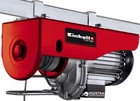 Тельфер электрический Einhell TC-EH 500 (2255140)