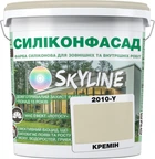 Кольорова фасадна Силіконова фарба SkyLine Силіконфасад 2010-Y Кремін 3 л (4821044017849)