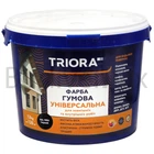 Фарба гумова TRIORA акрилова 12 кг RAL 9004 247 чорна