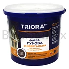 Фарба гумова TRIORA акрилова 1,2 кг RAL 8017 44 темно-коричнева