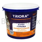 Фарба гумова TRIORA акрилова 6 кг RAL 7046 334 сіра