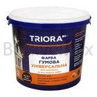 Фарба гумова TRIORA акрилова 6 кг RAL 8017 44 темно-коричнева