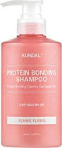 Шампунь для поврежденных волос Kundal Protein Bonding Shampoo Ylang Ylang 500 мл (8809809429027)