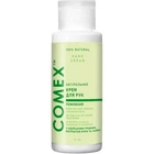 Крем для рук Comex Питательный 75 мл (4820230950595)