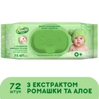 Детские влажные салфетки Smile baby с экстрактом ромашки, алоэ и витаминным комплексом с клапаном 72 шт. (4823071653984)