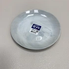 Тарелка десертная 19 см Luminarc Diwali Marble Granit P9834