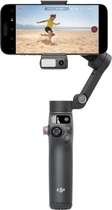 Стедикам DJI Osmo Mobile 7P (CP.OS.00000401.01) – фото, отзывы