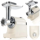 Белая Мясорубка Rainberg RB-2270 3800Вт с реверсом и насадками для шинковки и колбас