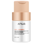 Ензимна пудра з рисовим екстрактом ANUA Rice Enzyme Brightening Cleansing Powder 40 г