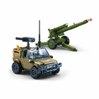 Конструктор SLUBAN Гаубиця (M38-B1255)