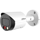 Уличная IP камера видеонаблюдения Dahua DH-IPC-HFW2249S-S-IL (3.6мм)