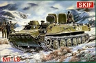 Збірна модель 1/35 МТ-ЛБ SKIF MK214