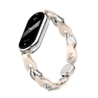 Ремешок ArmorStandart Chain Wristband для Xiaomi Smart Band 10/9/8 Beige (ARM86886)