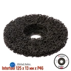Диск зачистной вспененный Intertool 125 x 13 мм x P46 черный (BT-0602)