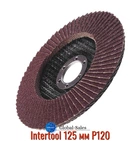 Круг лепестковый торцевой Intertool 125 мм Р120 (BT-0212)