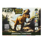 Пластилін ZiBi Dino 8 кольорів 128 г (ZB.6277)