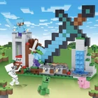 Конструктор Майнкрафт 359 деталей+персонажи, набор Minecraft My World Меч в скале AA8003 пакет