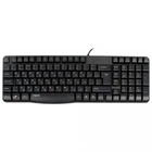 Клавиатура RAPOO N2400 Black