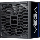 Блок питания Chieftec Vega 750W (PPG-750-S)