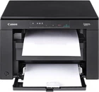 МФУ Canon i-SENSYS MF3010 (5252B034)