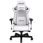 Компьютерное кресло для геймера Anda Seat Kaiser 2 XL White (AD12XL-07-W-PV-W01)