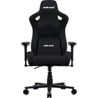 Компьютерное кресло для геймера Anda Seat Kaiser Frontier XL (AD12YXL-17-B-F-B01) Black