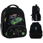 Рюкзак GoPack Education каркасний 597M-5 Rasing King GO25-597M-5