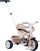 Детский металлический велосипед 3 в 1 Smoby Toys Би Муви Комфорт 68х52х98 см Айвори (7600740418) ($OI684820) - Уценка