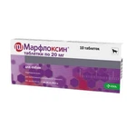 Марфлоксин таблетки по 20 мг, 10 штук