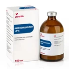 Амоксициллин 15% суспензия для инъекций, 100 мл