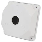 Монтажная коробка ATIS AB-Q130 (SP-BOX-130)