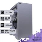 Робоча станція PowerUp Desktop #286 Ryzen 9 7900x / 64 GB / SSD 1TB / GeForce RTX 4060Ti 16GB спеціалізована обчислювальна графічна система для архітекторів та інженерів