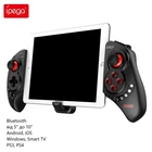 Игровой контроллер iPega PG-9023s (Bluetooth, от 5" до 10", Android, iOS, Windows, Smart TV, PS3, PS4) - Черный