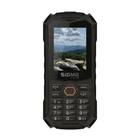 Sigma mobile X-treme з USB Type-C та підтримкою 2 SIM чорно-оранжевий.