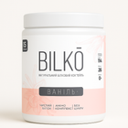 Протеин Bilko Сывороточный Изолят Whey Protein Isolate