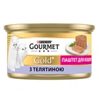 Влажный корм Purina Gourmet Gold Паштет с телятиной 85 г