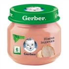 Дитяче пюре Gerber Ніжна індичка, 80 г (7613033644962)