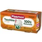 Дитяче пюре Plasmon Індичка для дітей з 6 місяців 160 г (80 г х 2 шт) (1136149)