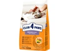Корм Сухой Club 4 Paws Premium Indoor 4 в 1  для Взрослых Кошек 