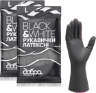 Упаковка перчаток латексных Добра господарочка Black&White Прочные L 2 пары (4820086523813)
