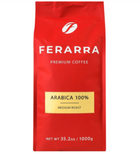 Кофе в зернах Ferarra упаковка 1 кг