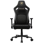 Кресло для геймеров Cougar Defensor Gold F