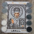 Набір для вишивання бісером Art-Millennium. N-0220 Святий Миколай (срібло) 12х16 см