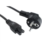 Кабель силовой Cablexpert PC-186-ML12 1,8м с заземлением (для ноутбука)