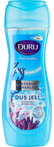 Гель для душа Duru Fresh Sensations свежесть океана, 450 мл