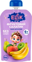 Детское пюре Фруктовый салатик из яблок, груши, персика и банана Elfik Magic 200 г х 12 шт
