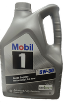 Моторное масло Mobil 1 x1