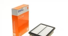 Повітряний фільтр MAHLE / KNECHT LX4567 28113F2000, S28113F2000