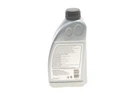 Комплект для замены масла АКПП Ford C-Max/Focus/Kuga/Mondeo/Mitsubishi Lancer/Outlander/Volvo 04- - 176877 FEBI BILSTEIN